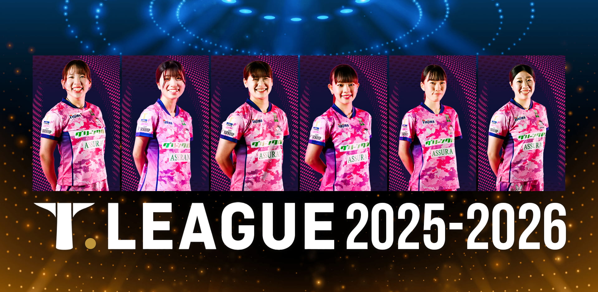 T.LEAGUE 2025-2026