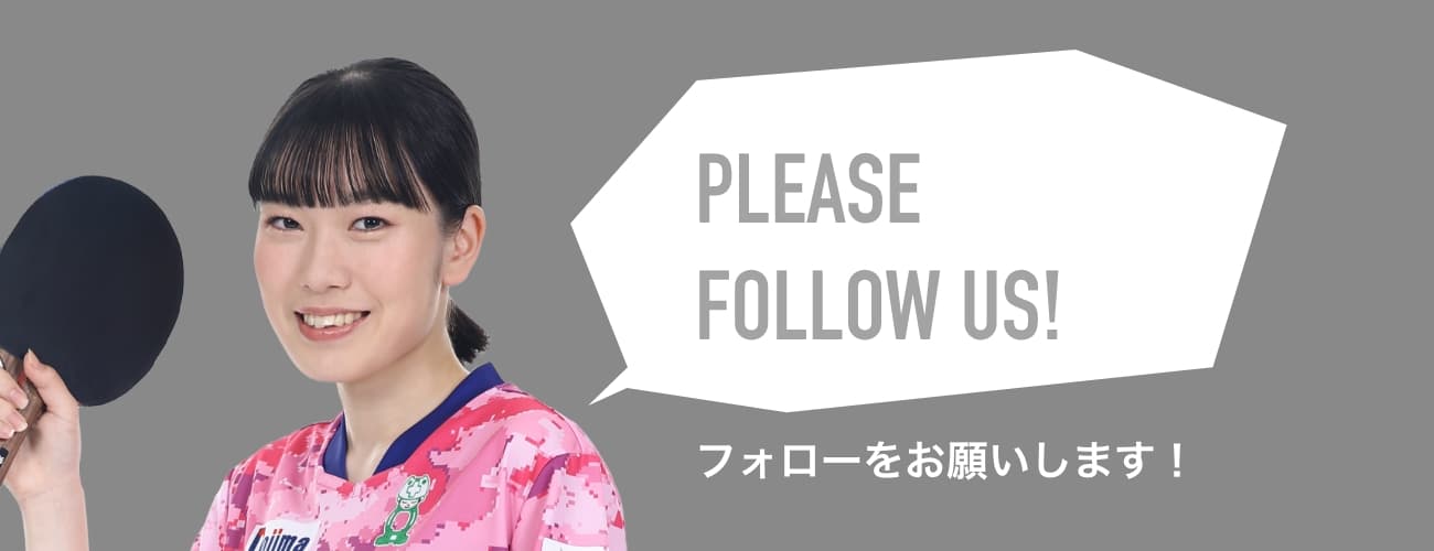 九州カリーナ公式X