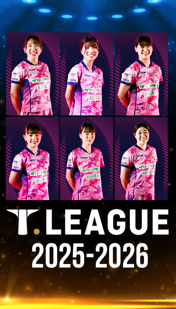 T.LEAGUE 2025-2026