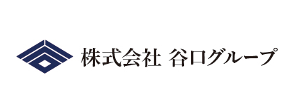 谷口グループ様